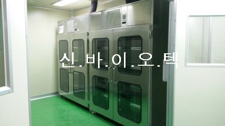 CLEAN ANIMAL RACK 